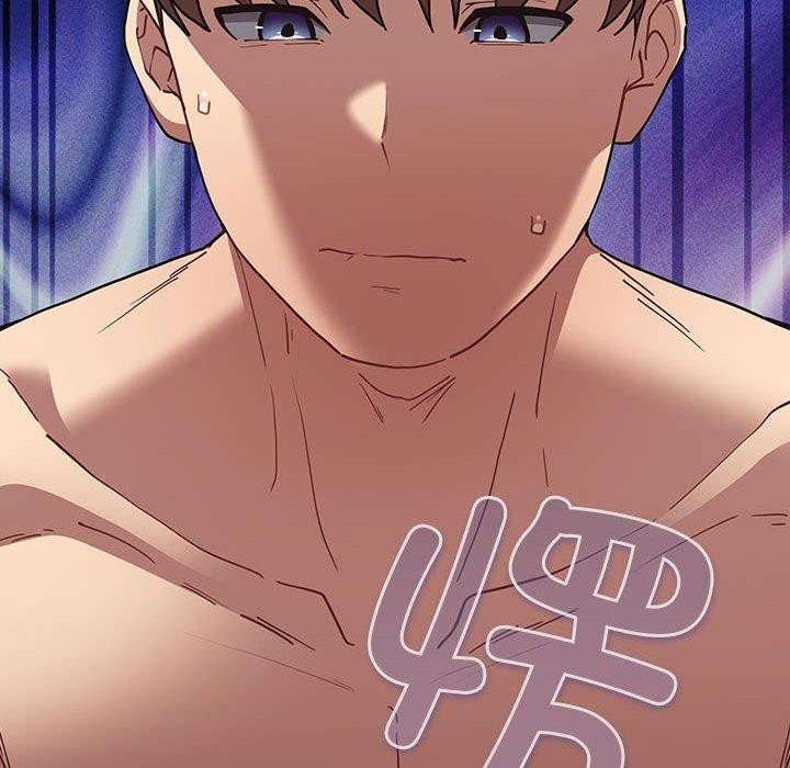 游戏规则我来定第83話