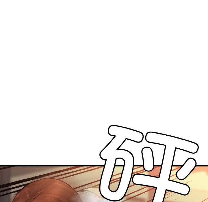 亲密一家人-第64話 - 图片 36
