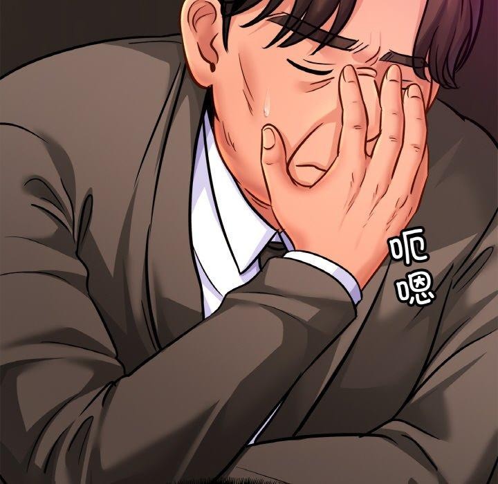 亲密一家人第64話