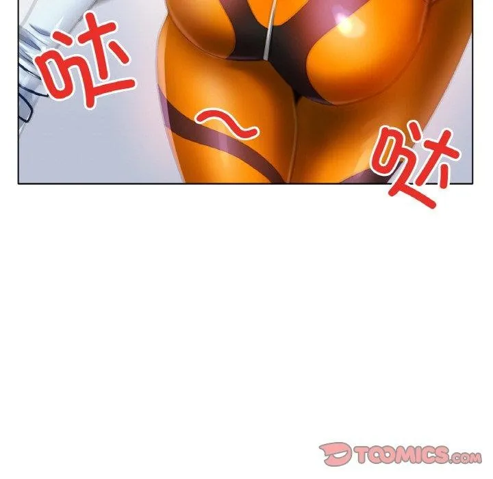 冰上恋人第56話
