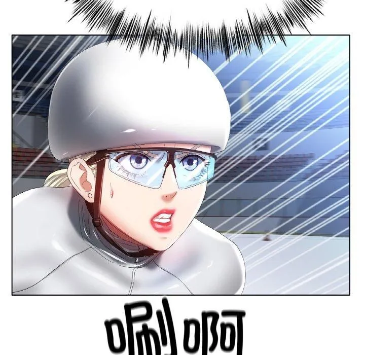 冰上恋人第56話