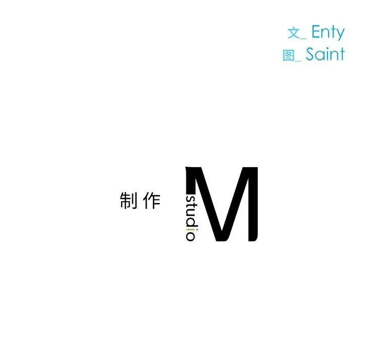 冰上恋人第56話