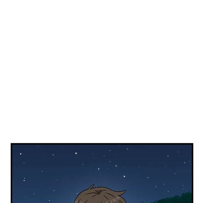 发小碰不得-第51話 - 图片 14