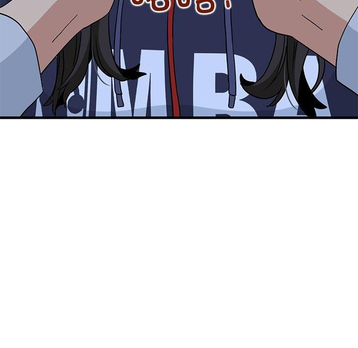 发小碰不得第51話