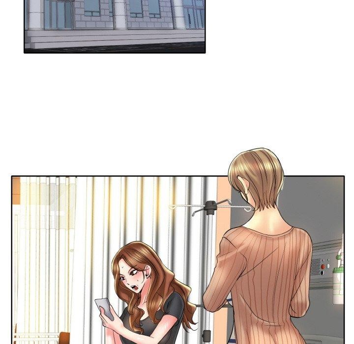 一杆入洞最終話