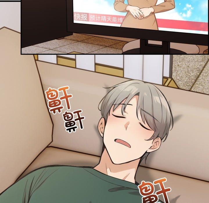 星爱别墅第14話