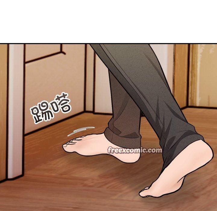 星爱别墅第14話