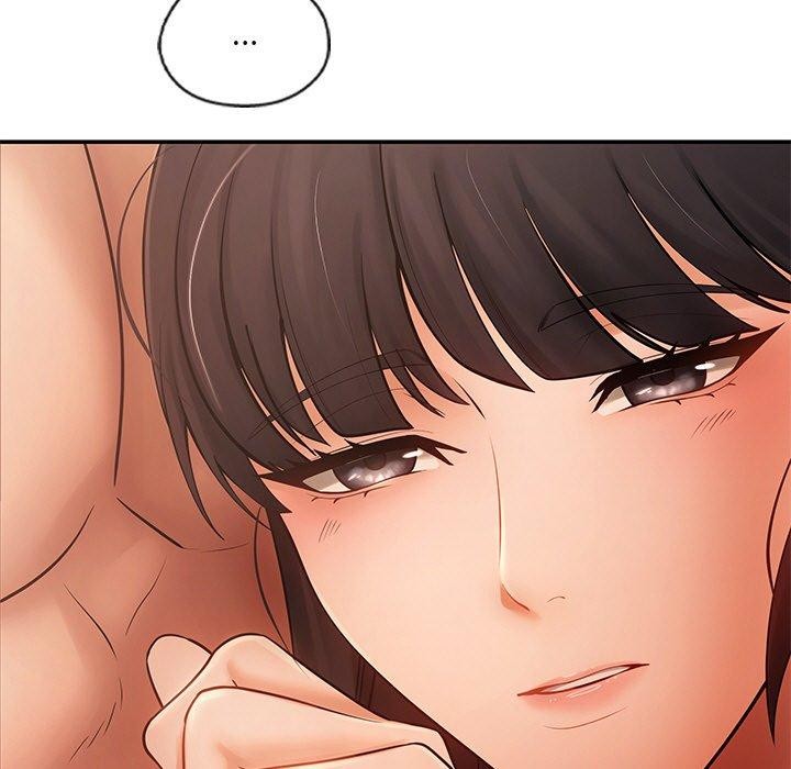 居委会的秘密第14話