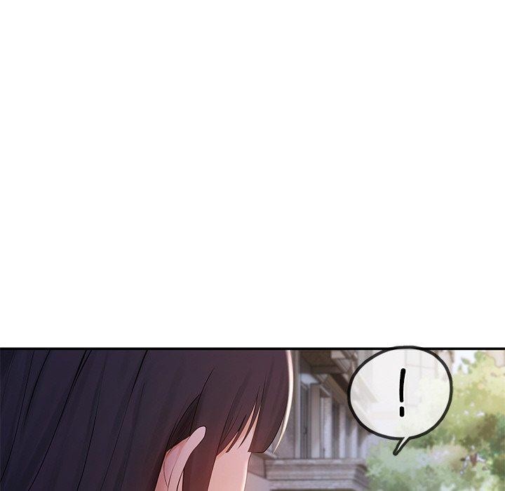 居委会的秘密第14話