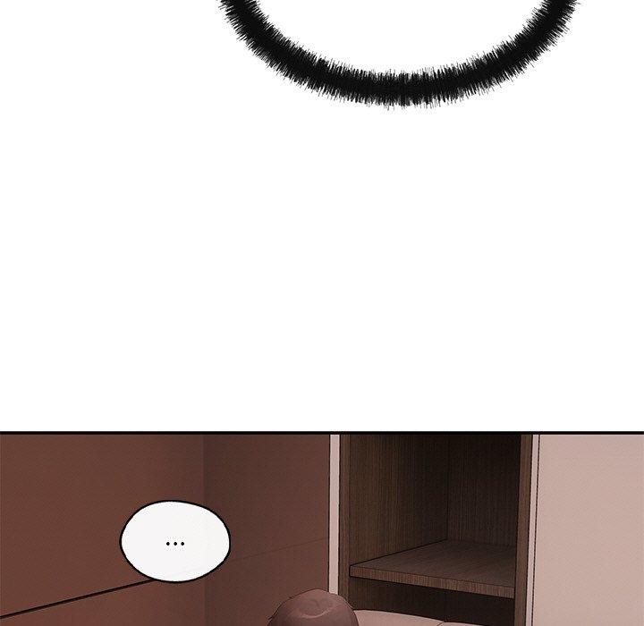 居委会的秘密第14話