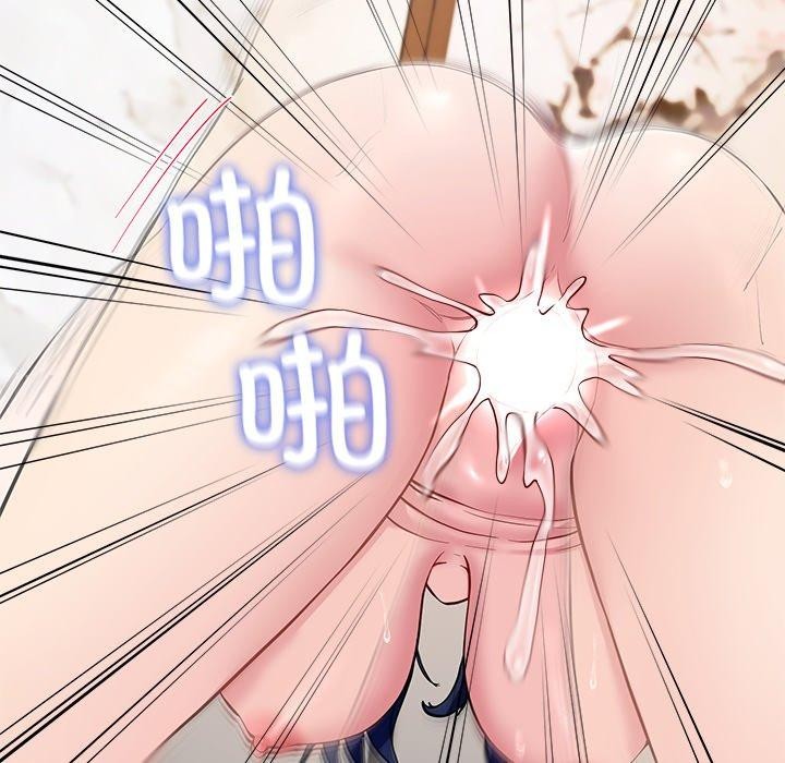 后宫之王第17話