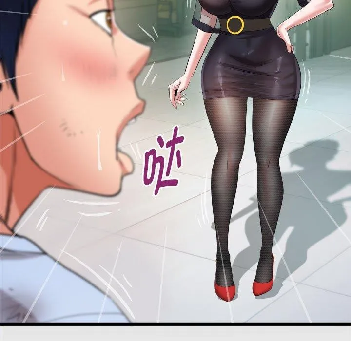 私密的牵绊第38話
