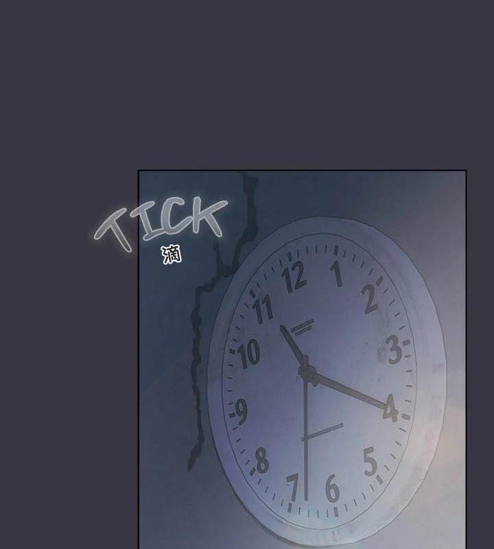 貓貓牽紅線第23話