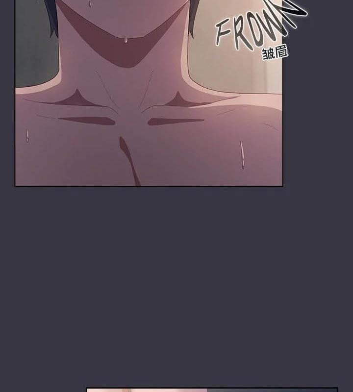 貓貓牽紅線第23話