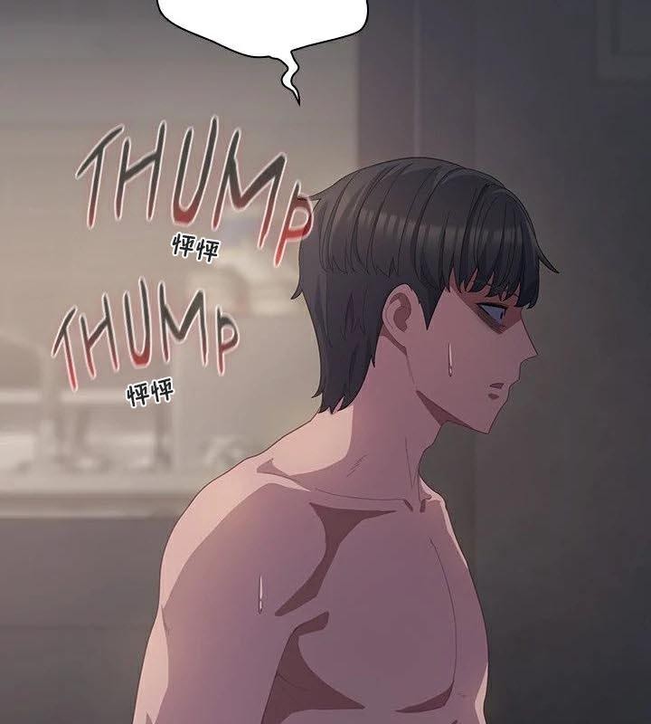 貓貓牽紅線第23話