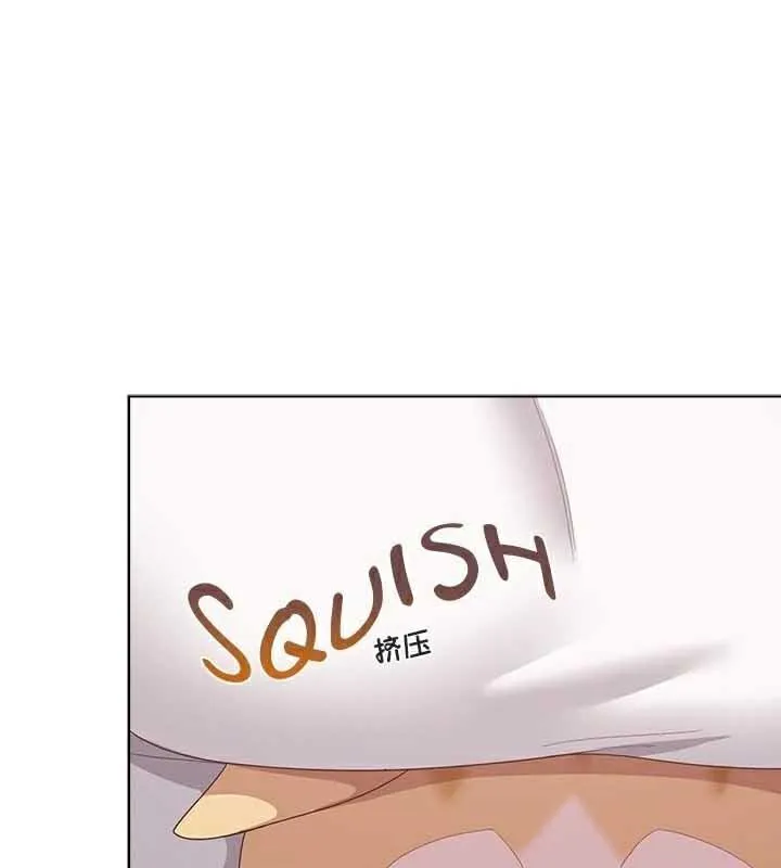貓貓牽紅線第23話