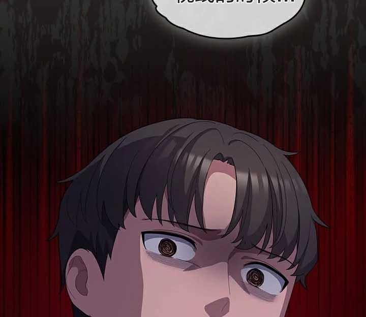 貓貓牽紅線第23話