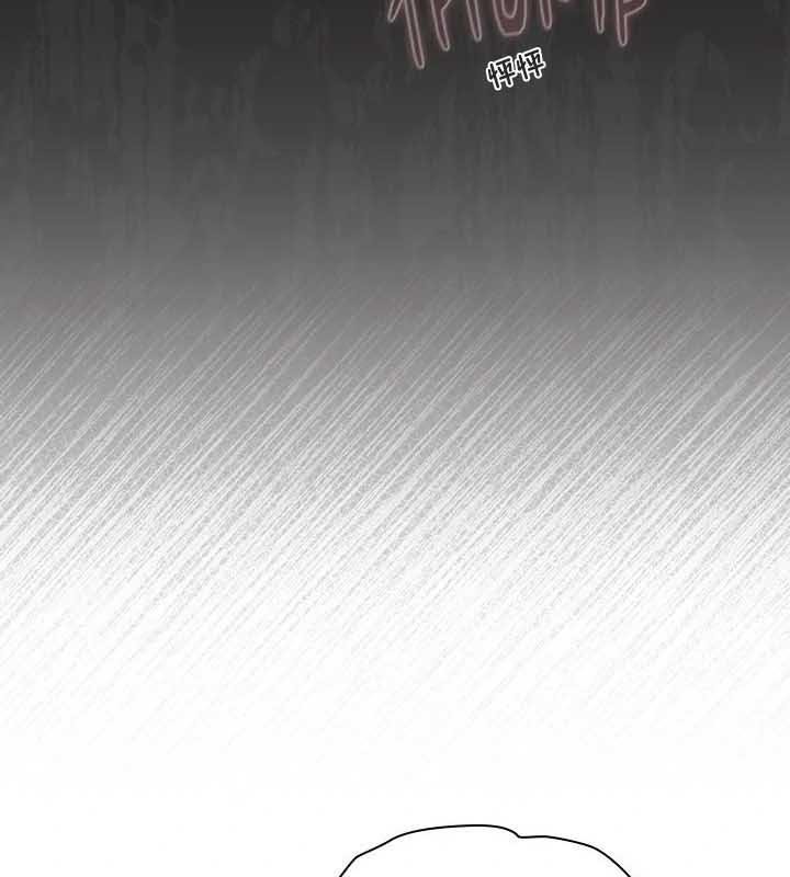 貓貓牽紅線第23話