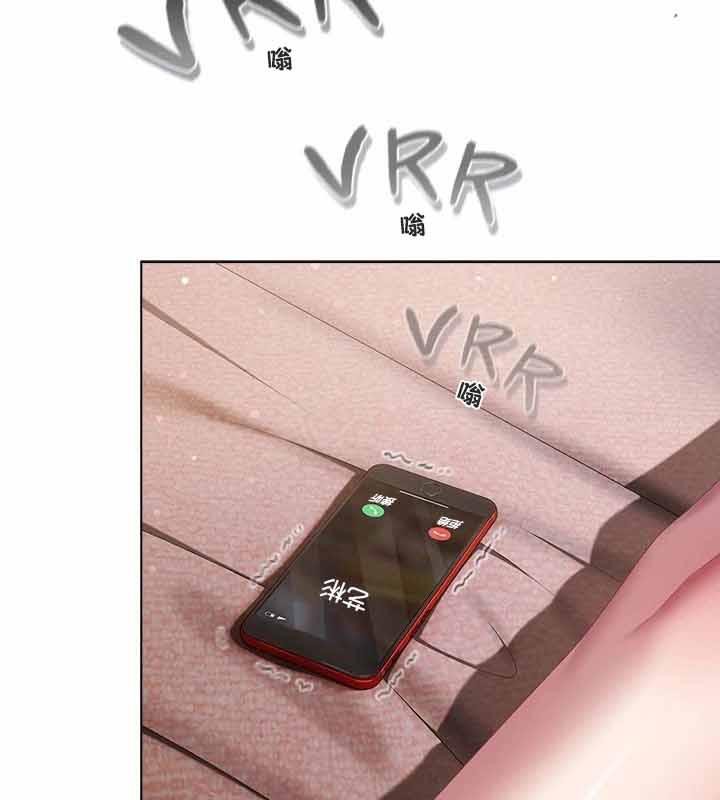 貓貓牽紅線第23話