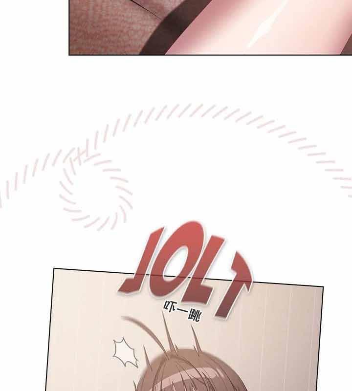 猫猫牵红线第23話