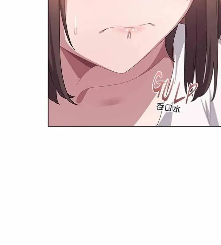 貓貓牽紅線第23話