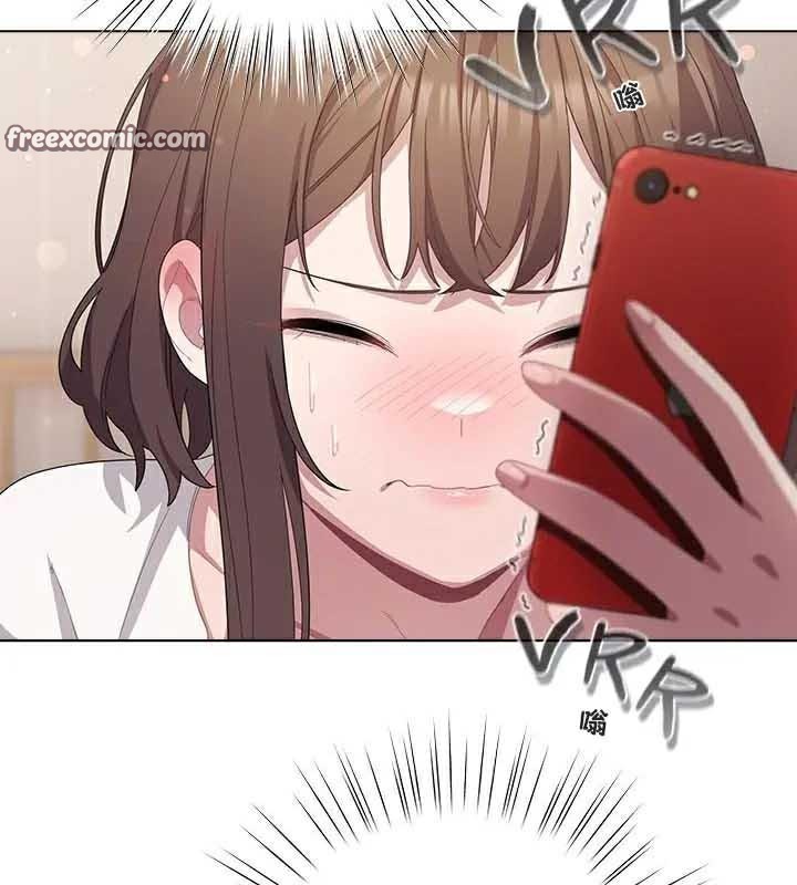 貓貓牽紅線第23話