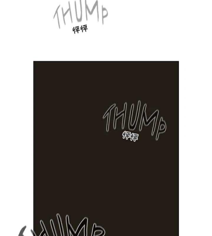 貓貓牽紅線第23話