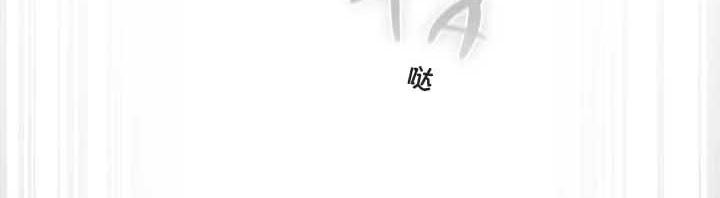 貓貓牽紅線第23話