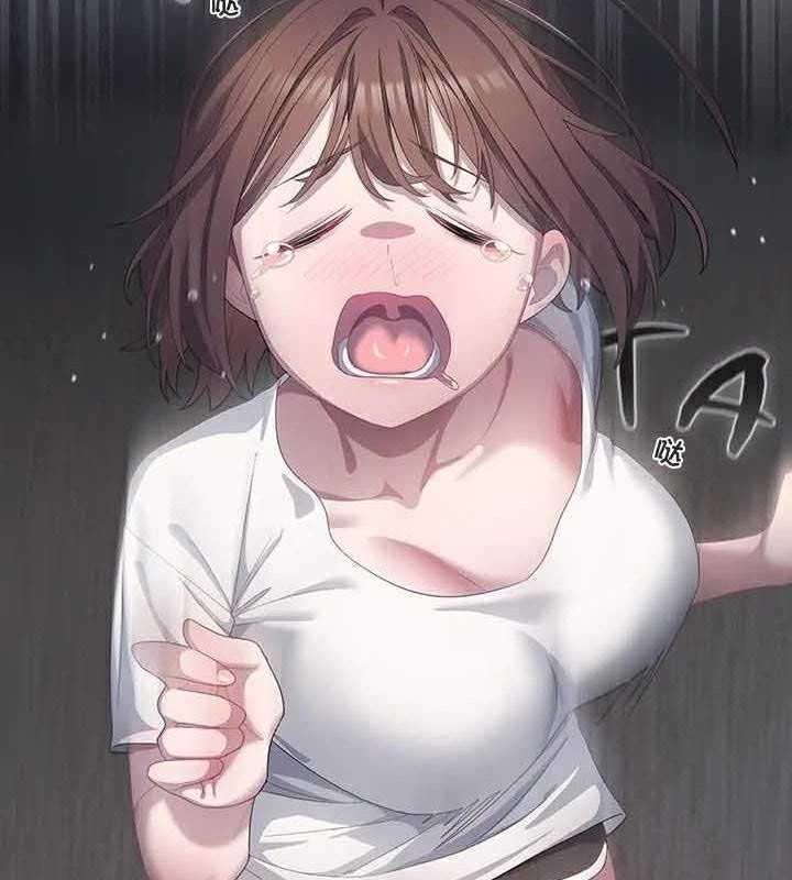 貓貓牽紅線第23話