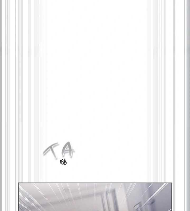 貓貓牽紅線第23話