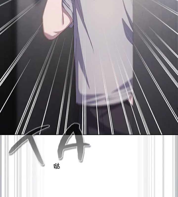 貓貓牽紅線第23話