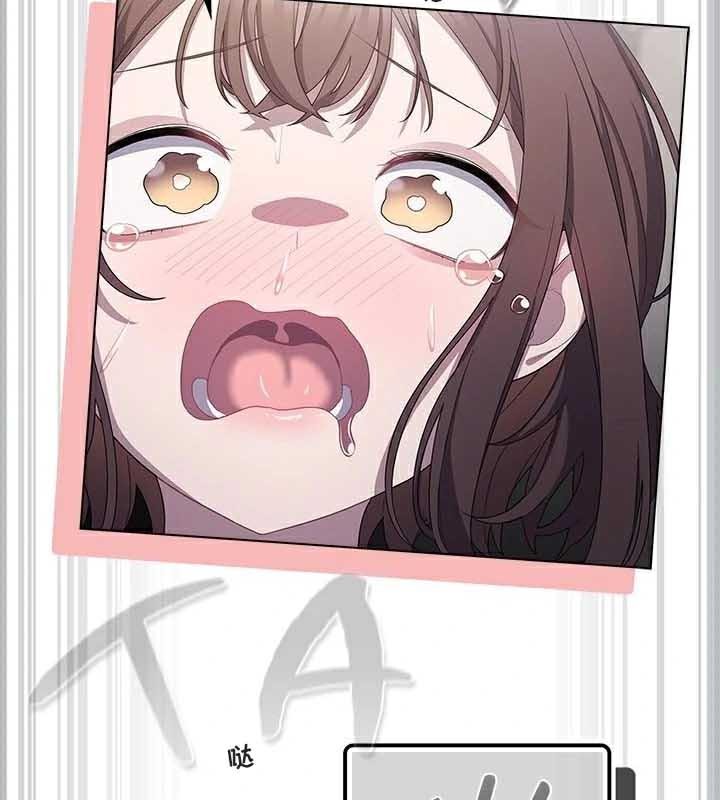 貓貓牽紅線第23話