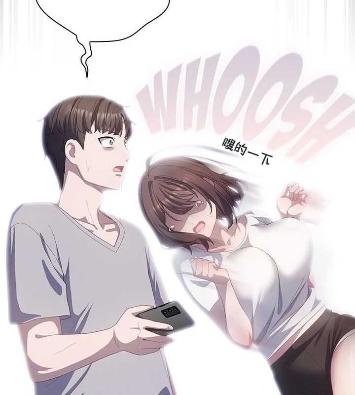 貓貓牽紅線第23話