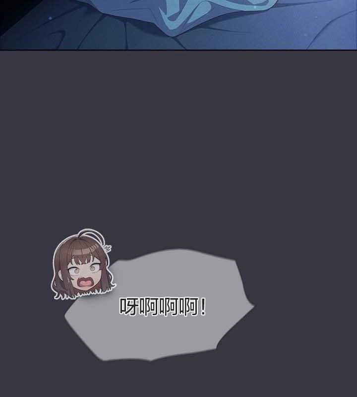 貓貓牽紅線第23話