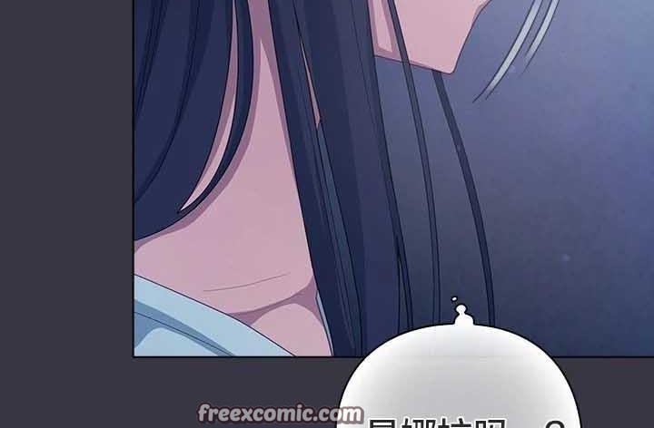 猫猫牵红线第23話