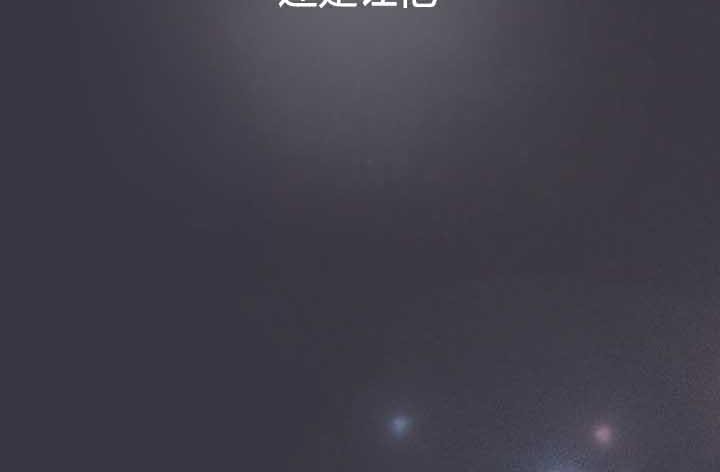 猫猫牵红线第23話