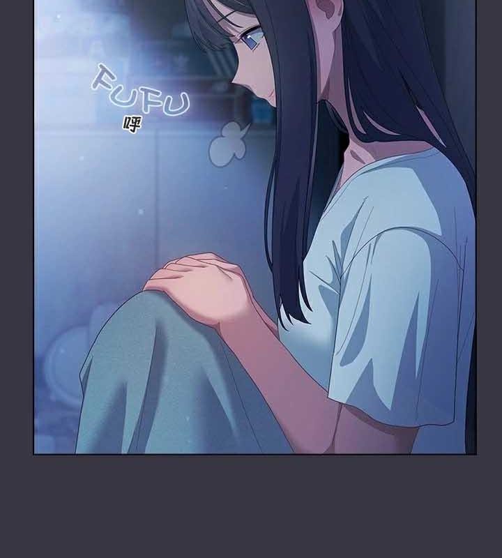 貓貓牽紅線第23話