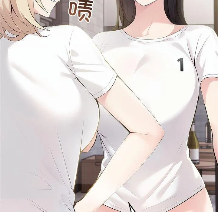 夫妇游戏-第10話 - 图片 25