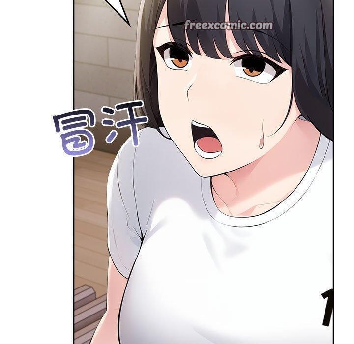 夫妇游戏第10話