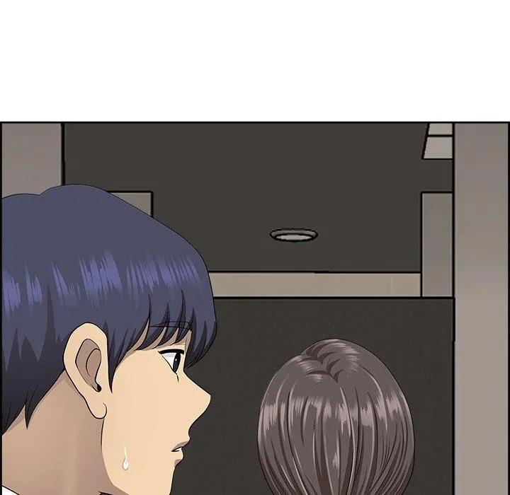 最強男人第7話