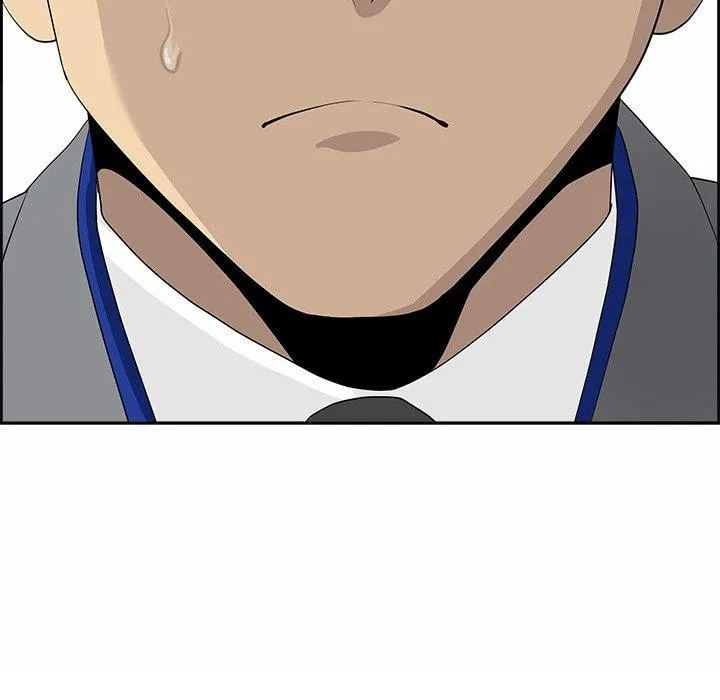 最強男人第7話