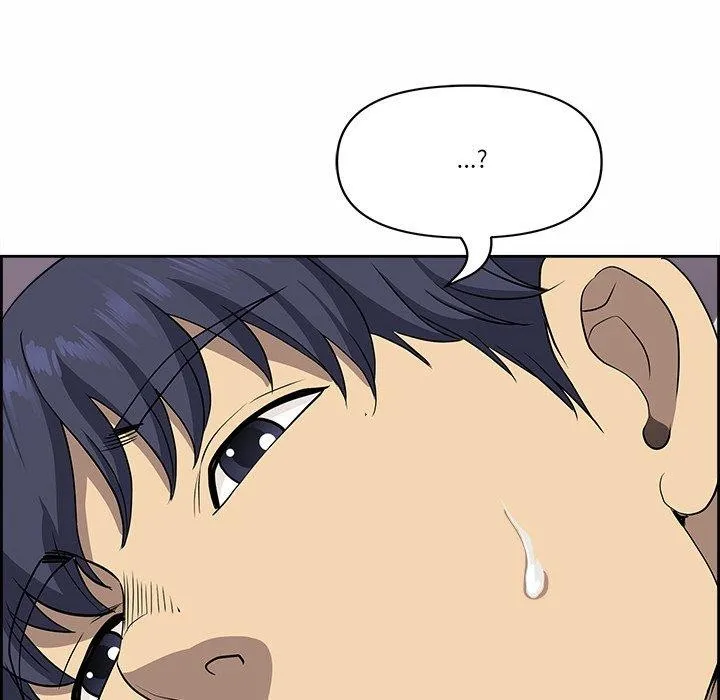 最強男人第7話