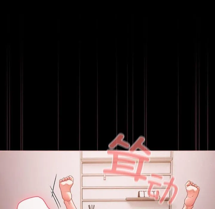 幸福来得太突然-第6話 - 图片 77
