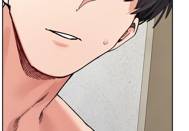 微妙关系第43話