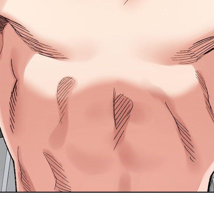 微妙关系第43話