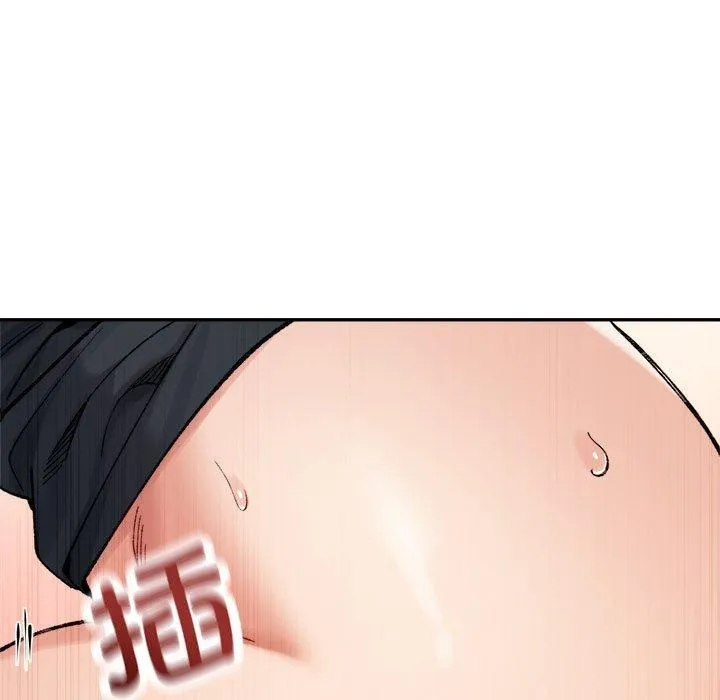 微妙关系-第43話 - 图片 122