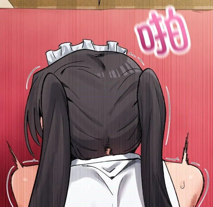 微妙关系-第43話 - 图片 176