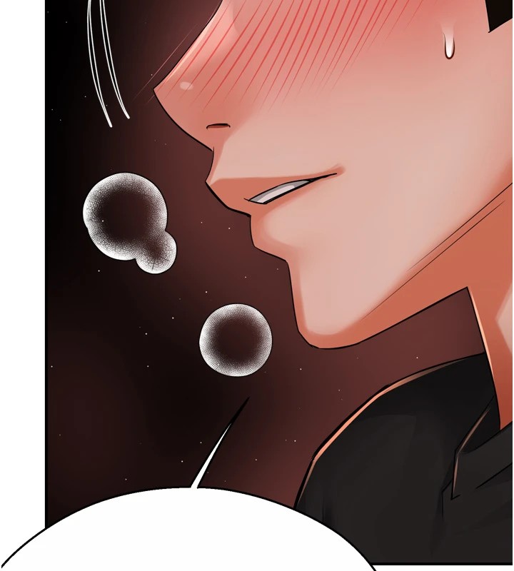 癢樂多阿姨第44話-我好喜歡和你做愛!