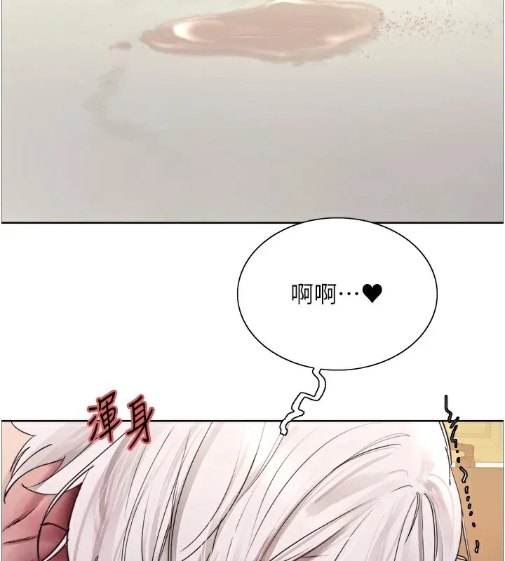 色輪眼第2季第56話-被舔到大噴水