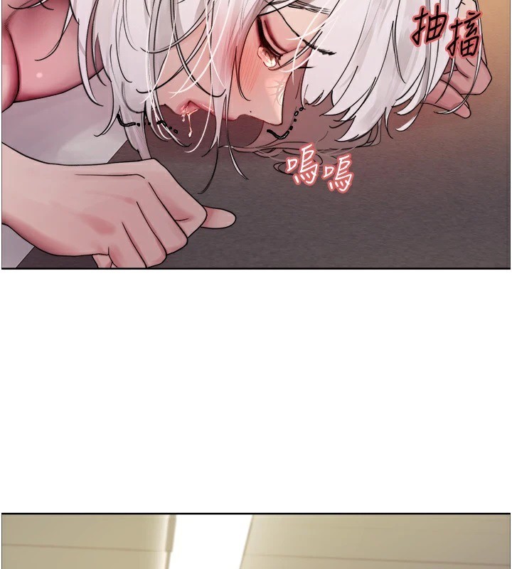 色輪眼第2季第56話-被舔到大噴水